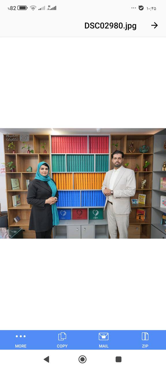 بهترین کلینیک روانشناسی در شیراز 