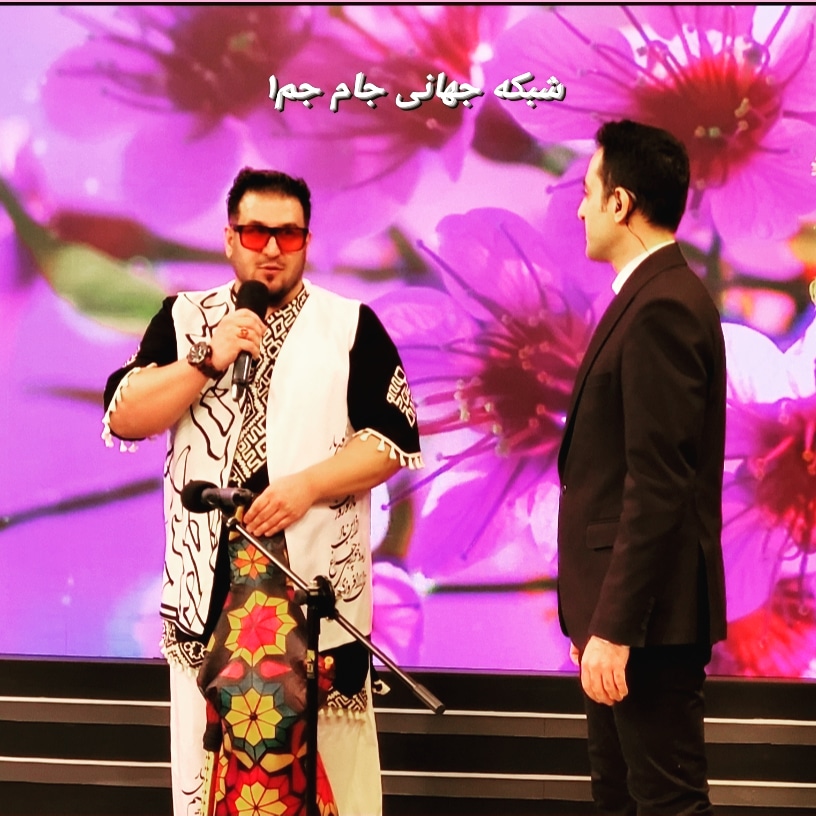 نوازنده ساز نی انبان عضو وزارت ارشاد و خانه موسیقی