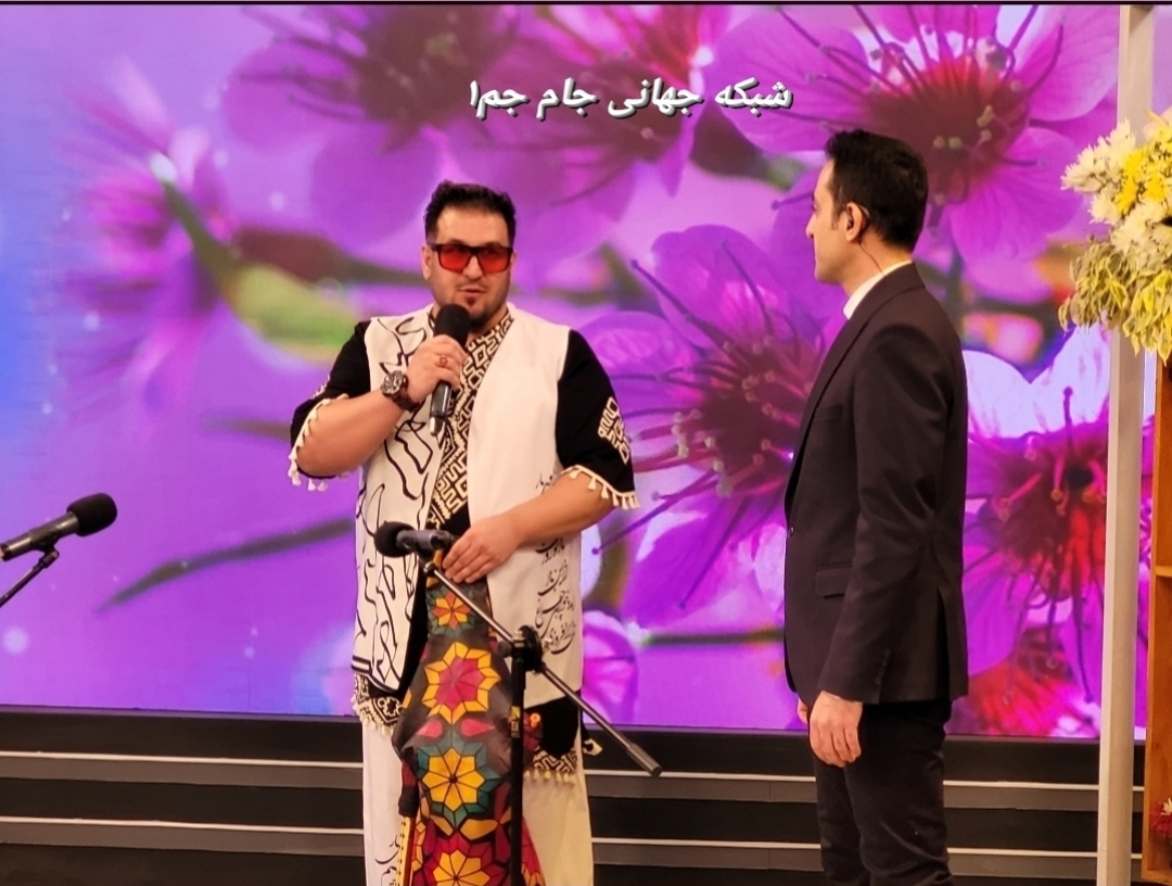 نوازنده نی انبان عضو وزارت ارشاد و خانه موسیقی