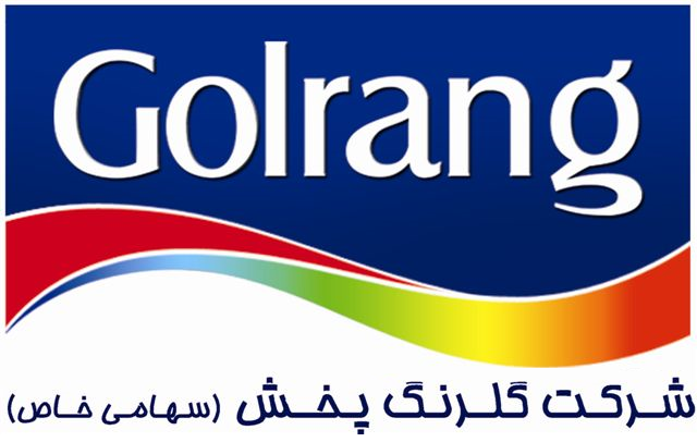 گلرنگ پخش