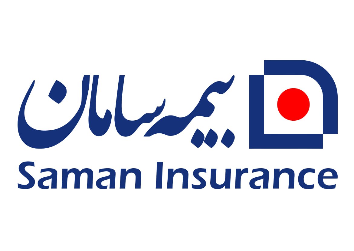 اعطای نمایندگی و عاملیت فروش - شرکت بیمه سامان