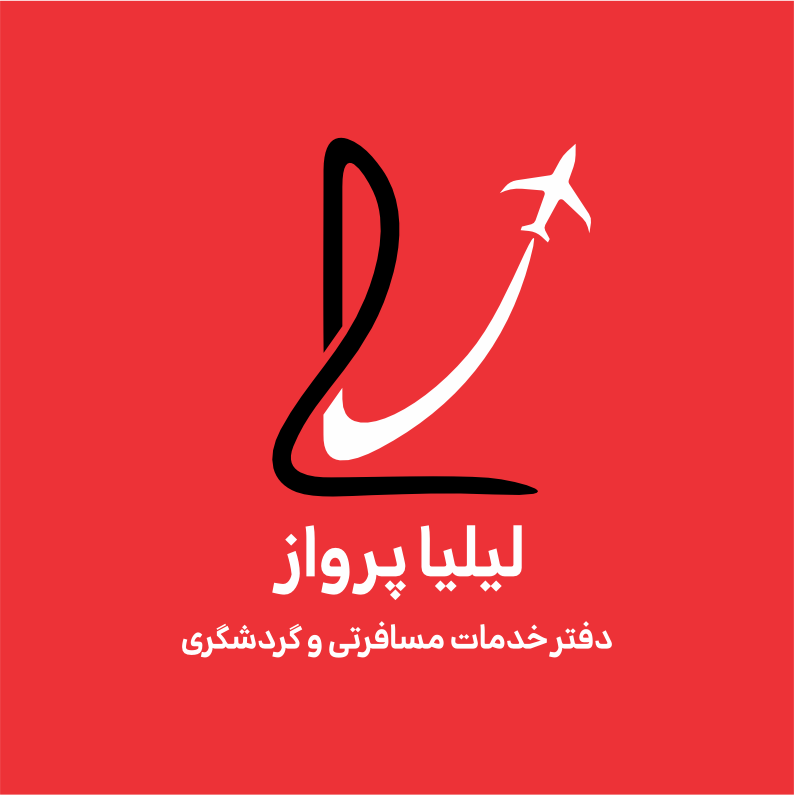 کارمند فروش - لیلیا پرواز