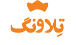  شركت تلاونگ