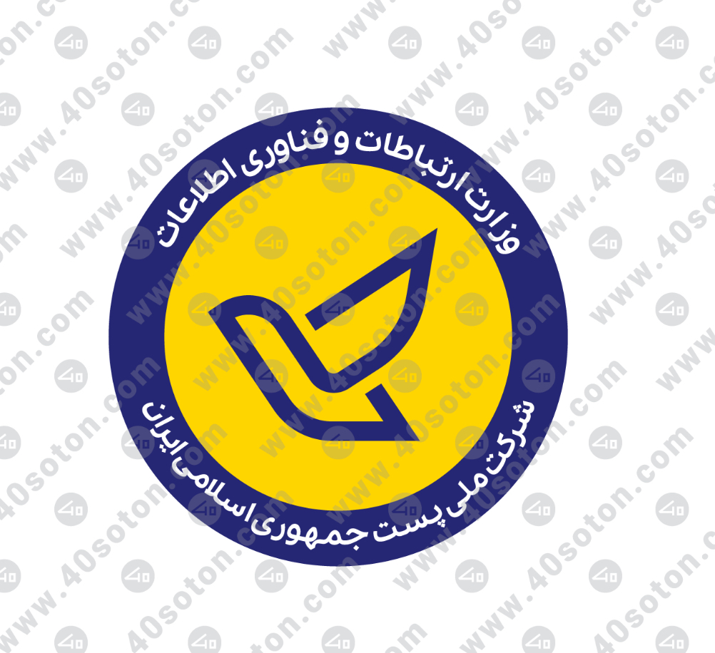 آمارگر پستی و کارشناس GIS - سرزمین ارتباطات اندیشه