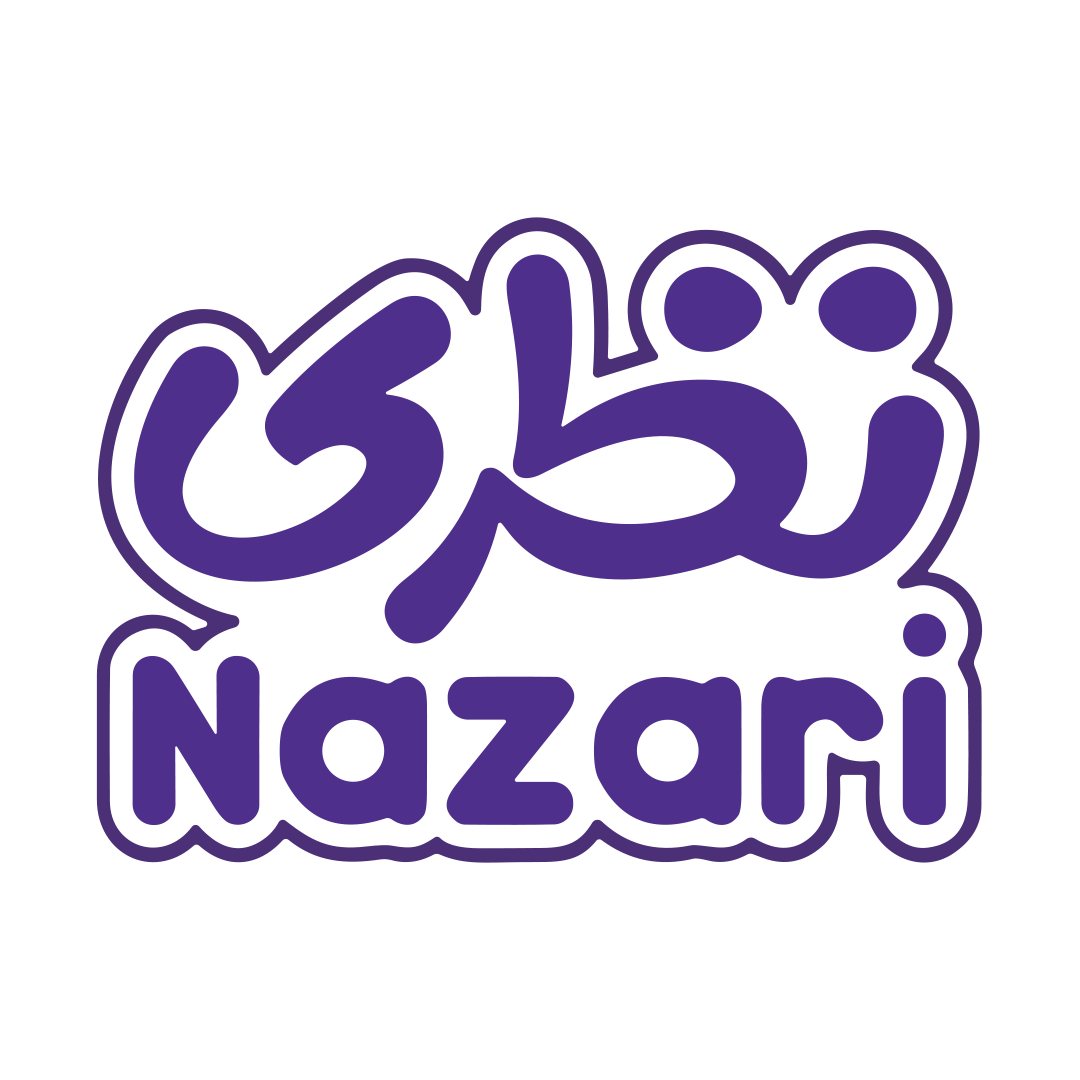 کارگر تولید - صنایع غذایی کریم نظری واحد 6